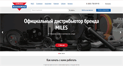 Desktop Screenshot of moskvorechie.ru